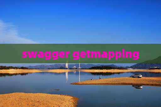 swagger getmapping